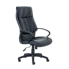 Lunar High Back Leather Office Chair
